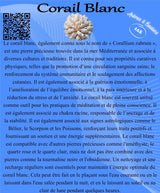 Descriptive Cards -Precious Stones & Crystals -White Coral