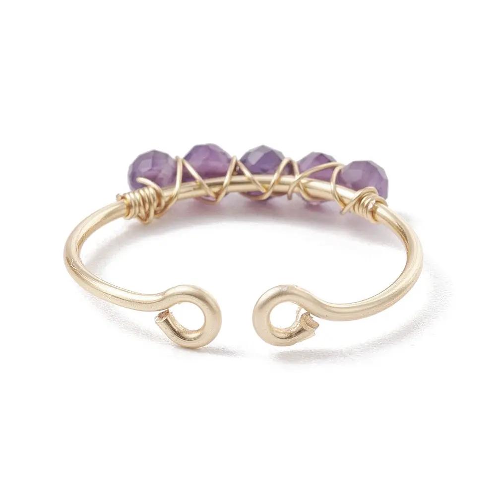 Ring - Copper Wire Wrapped - Natural Amethyst - Adjustable