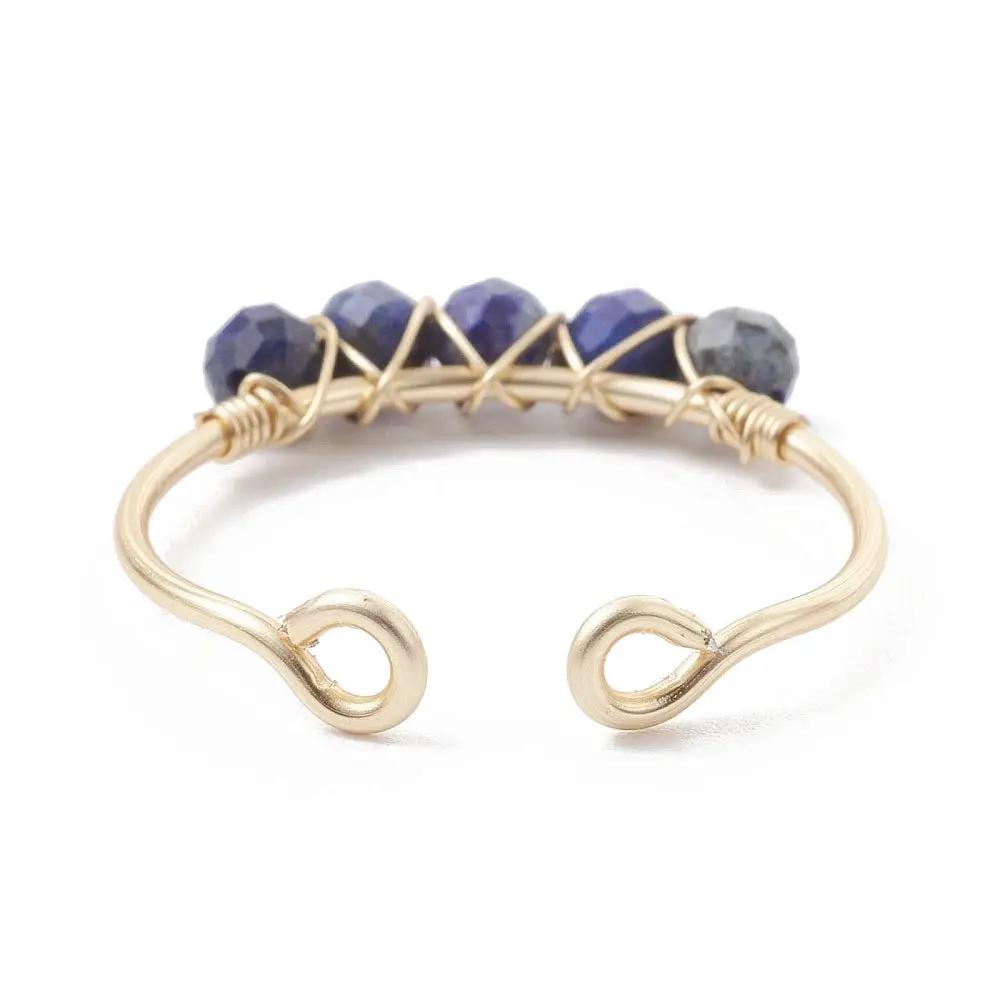 Ring - Copper Wire Wrapped - Natural Lapis Lazuli - Adjustable